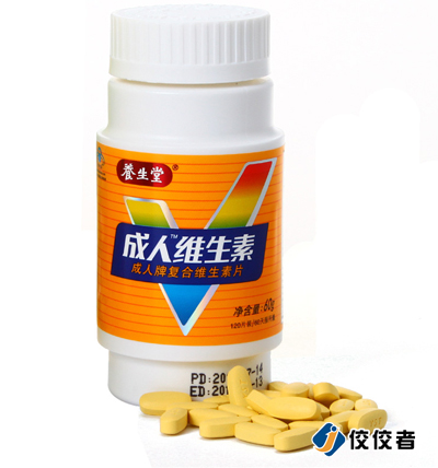 貼標樣品圖
