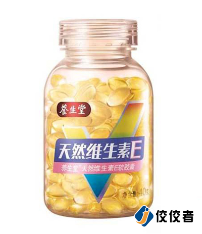 貼標樣品圖